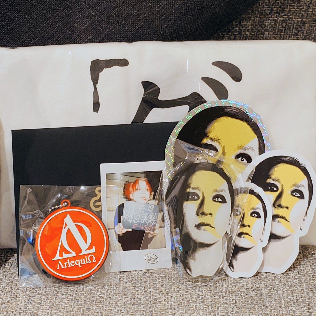 昨日のNOBUYA会。 アルルカン、生で観たの初めてだったけど良すぎた