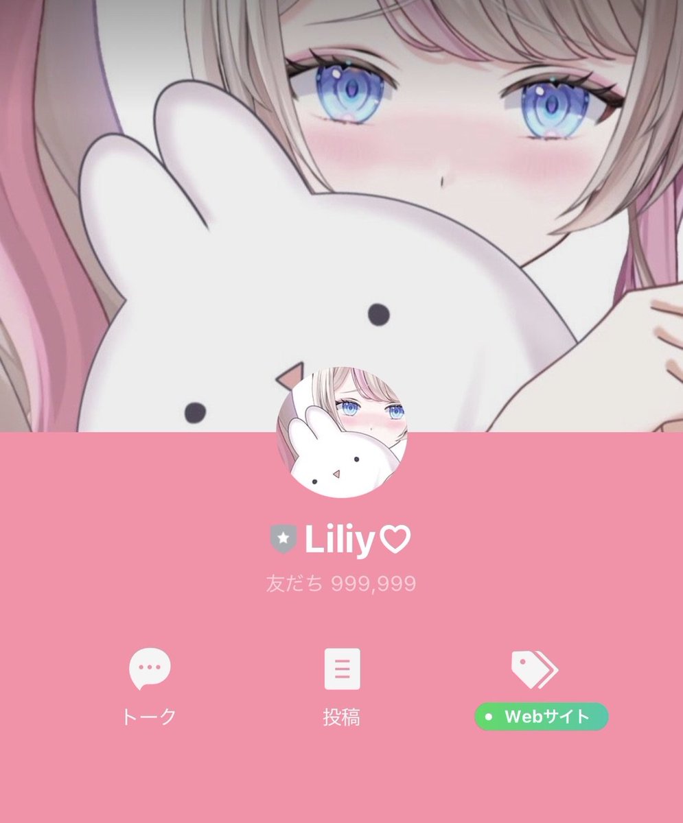 ★リリィ★様確認用 1/8 PVC製塗装済み完成品 セイバー・リリィ [Fate/unlimited codes