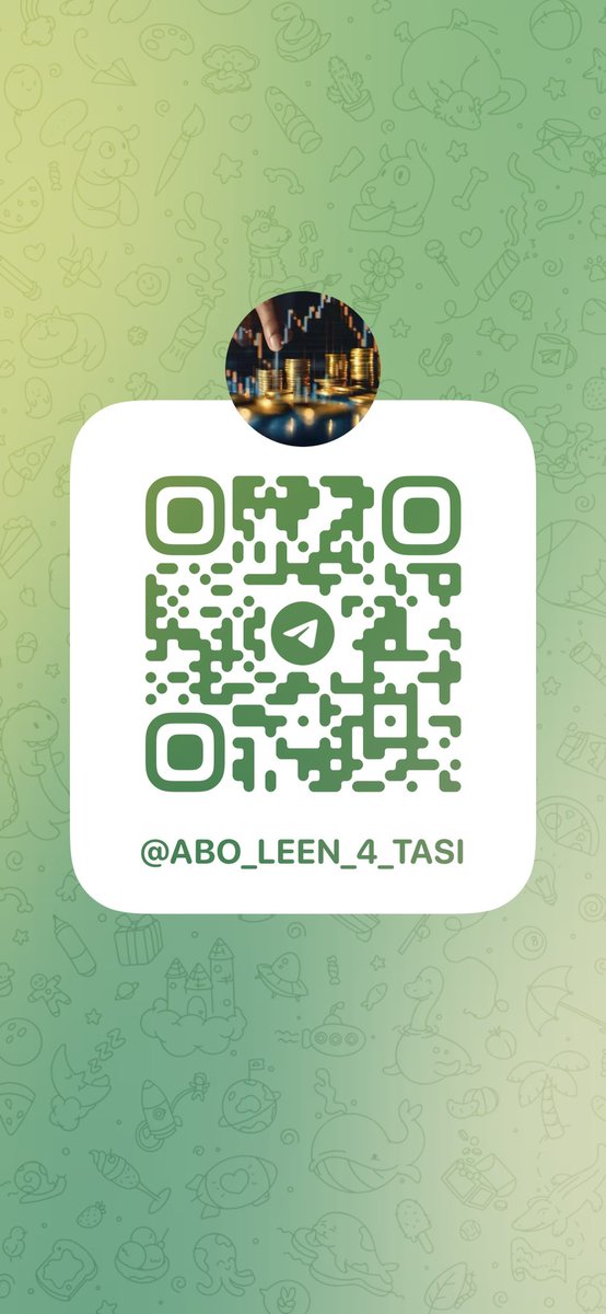 يسعدنا الإعلان عن إطلاق قناة Abo leen تعليمية على تيليجرام 
تختص بالأسهم والسوق السعودي 
🎯 هدفنا تقديم محتوى تعليمي، يشمل مواد تعليمية، مناقشات، وتحليلات فنية للاستفادة والتطوير.

✨ يسعدنا انضمامكم عبر الرابط 

📌  t.me/Abo_Leen_4_Tasi 

#تاسي  #تداول
 #السوق_السعودي