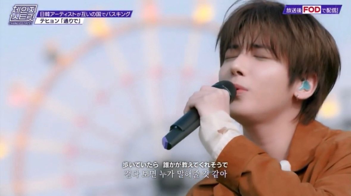 TXT weverse 日本語訳】コメント 🐿テヒョン 251220 08:14