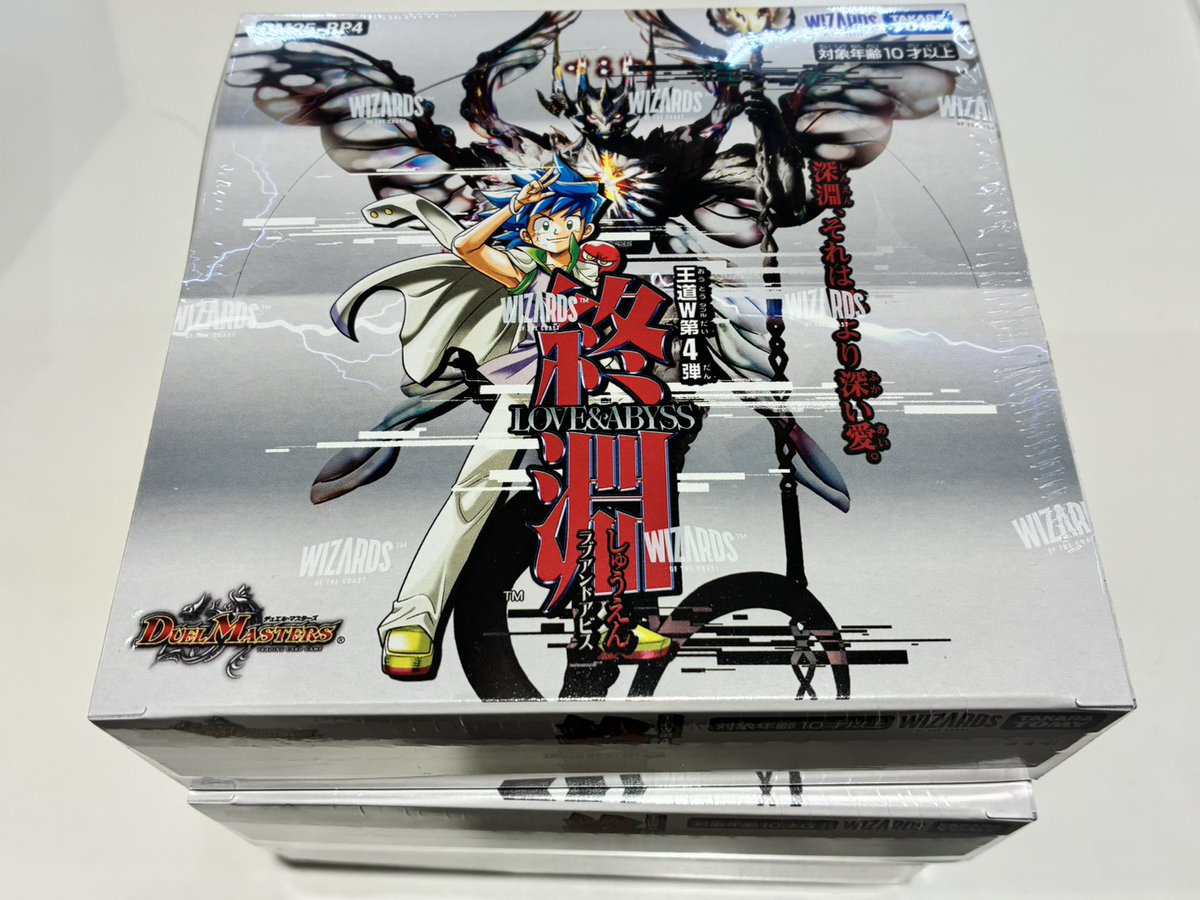 光・淵 トレカ① 22-23 BDGOODS】チェキ風カード2枚セット – マガツノートオフィシャル