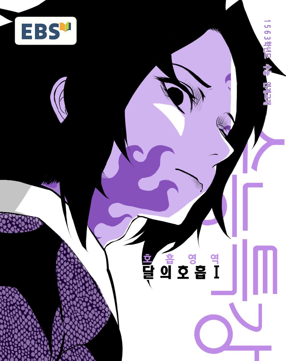 illships0's tweet photo. 공부합시다... https://t.co/bjmuHsVBha