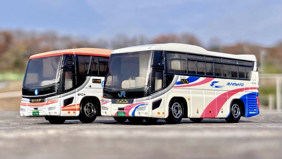 12/20 10月から販売始まった限定品、「中国ハイウェイバス50周年記念