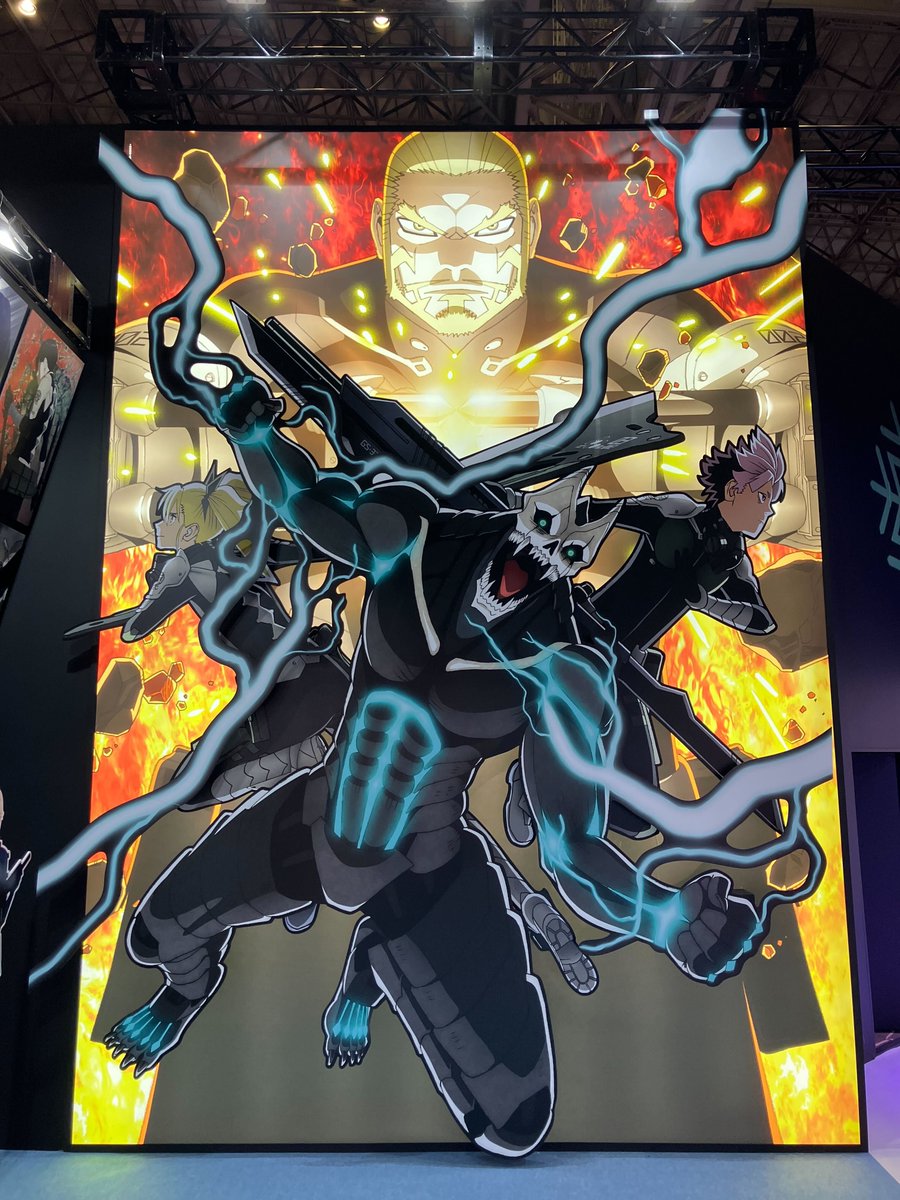 怪獣8号【公式】 (@KaijuNo8_O) / Posts / X