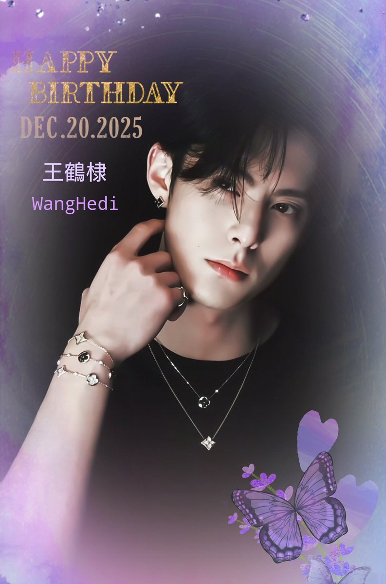 王鶴棣 最新直筆サイン 専用ページ 王鶴棣🎂#王鹤棣1220生日快乐 27歳おめでとう！ 昨日の直播で話してい