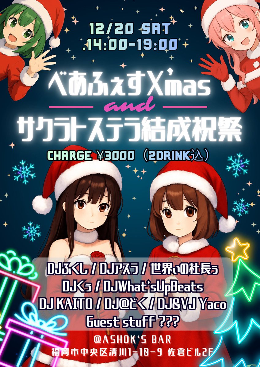 遊戯王子 (@YuGiOhZi) / Posts and Replies / X