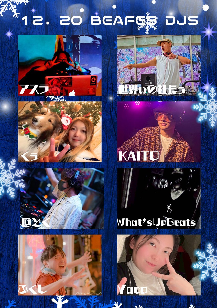 超激レア　ダムカード　誰ももってません My partner is so weak that I had to buy a lottery ticket worth