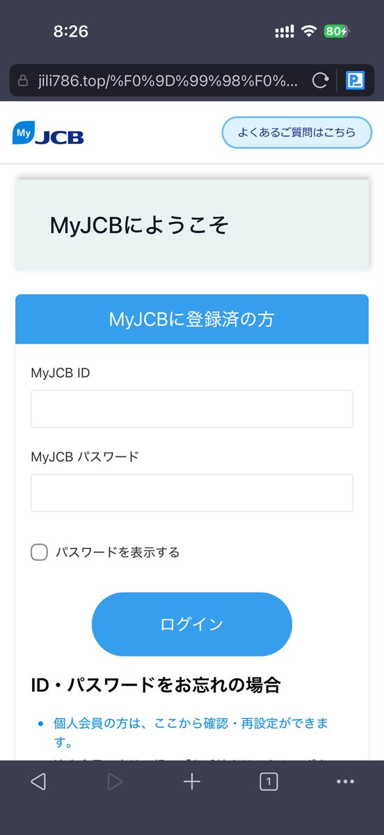 masaomi346 (@masaomi346) / Posts / X