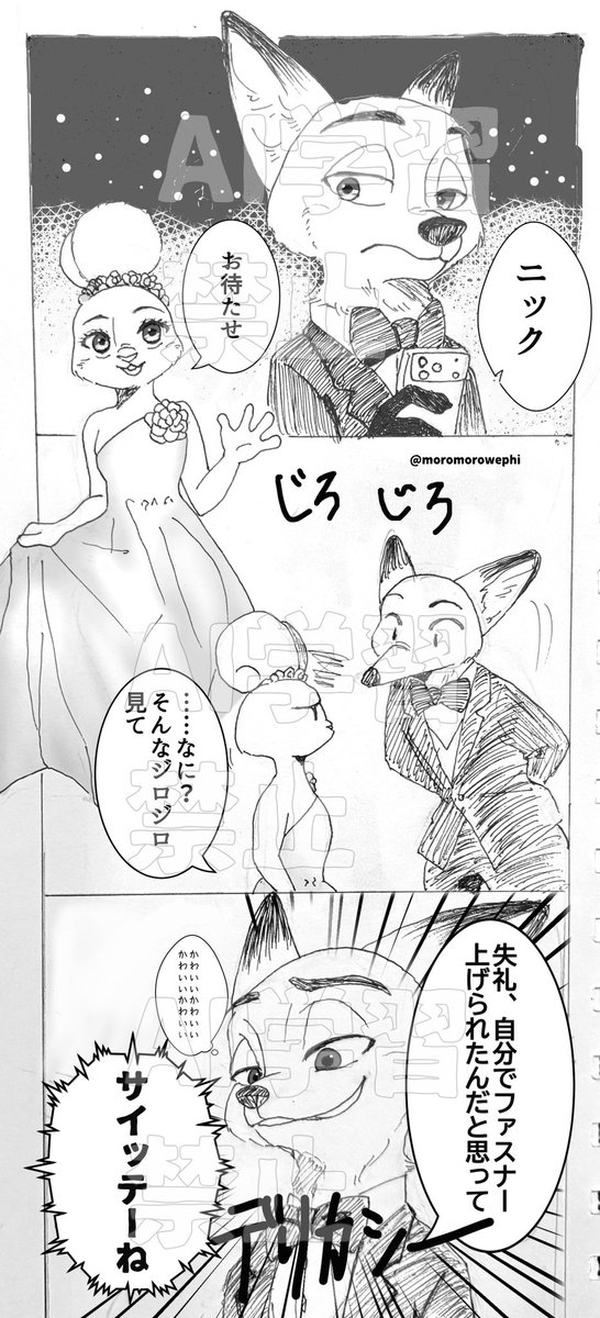 123倉庫@boothにて新刊あります tweet media