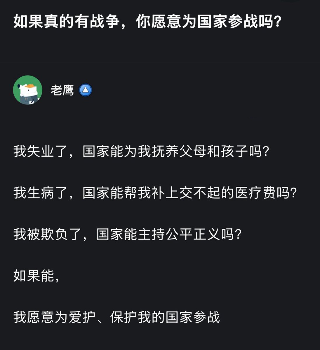 低等生物 tweet media