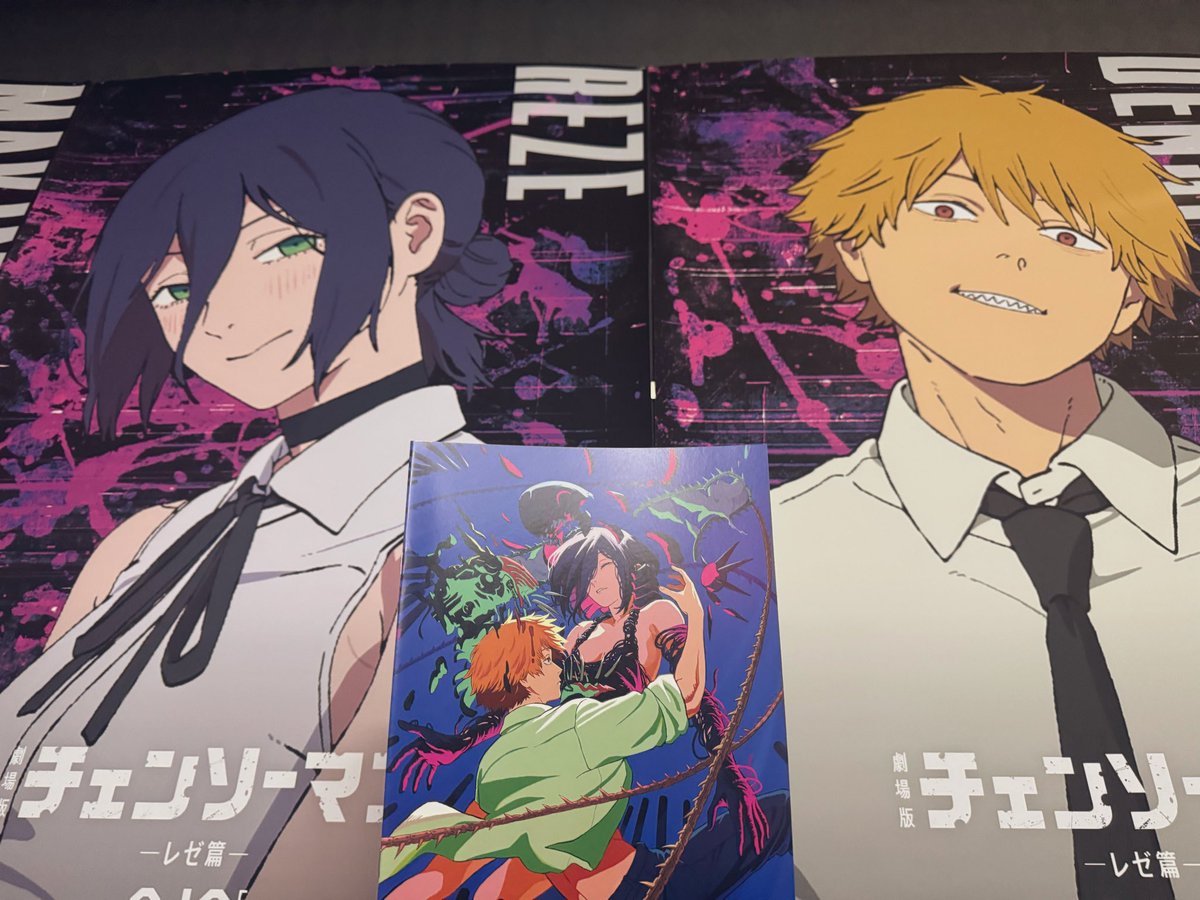 チェンソーマン第7弾特典ゲット！超最高😆✌️