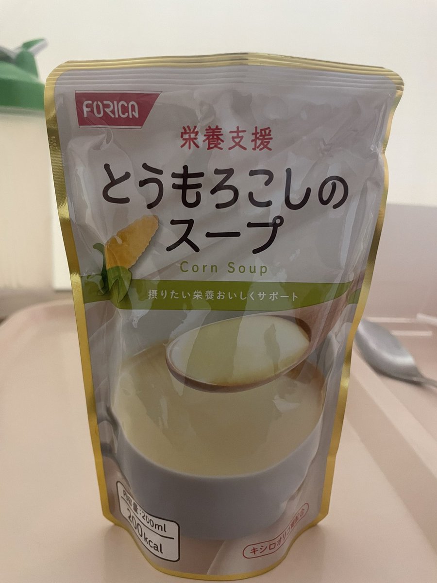 チャッピーことヤマモト🤖映像の人 (@cpy331redeemer) / Posts / X