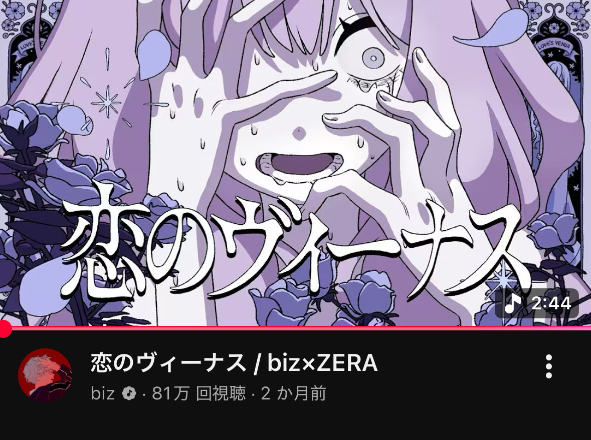 Panda (@Panda23577667) / Posts / X