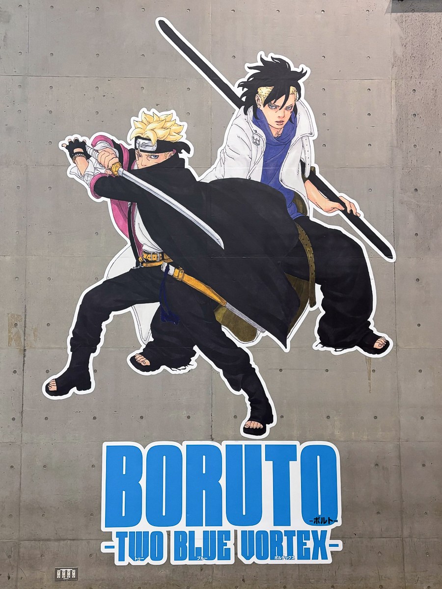 NARUTO・BORUTO【原作公式】 (@NARUTO_kousiki) / Posts / X