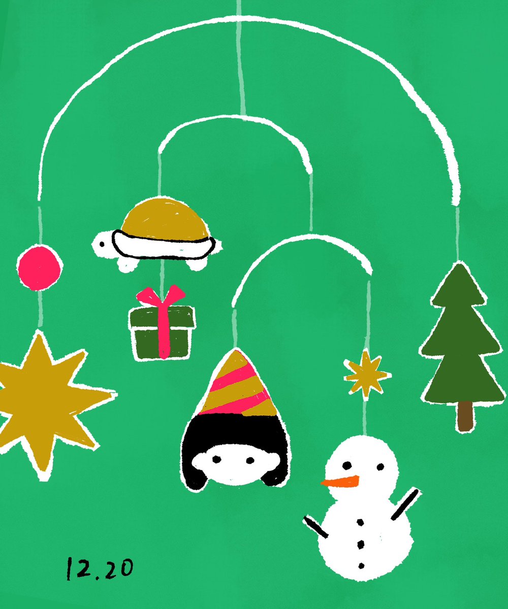 Mugi(むぎ) 🐢 (@NftMugimika) / Posts / X