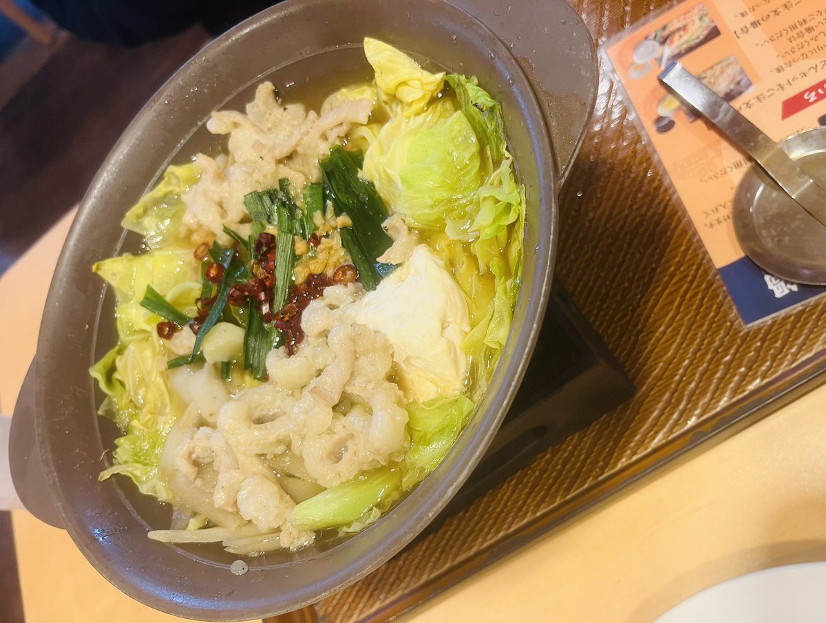 🐼ゆうたん🐼 (@yukizu1020) / Posts / X