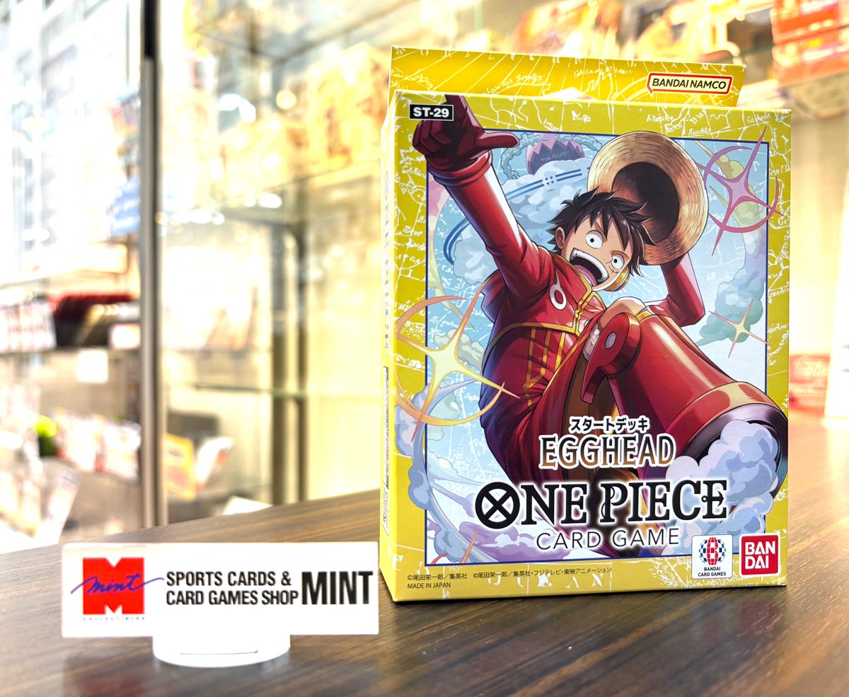 🎊🎊新商品入荷情報🎉🎉】 ✨Xross Starsブースターパック第2弾