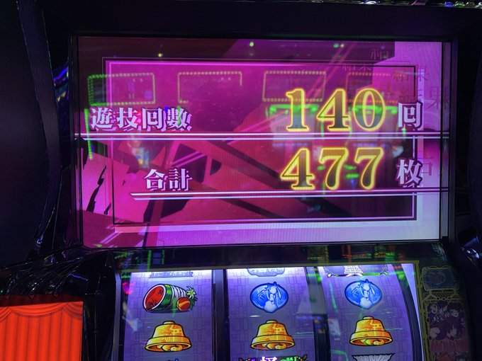 Twitterのコスプレ画像12