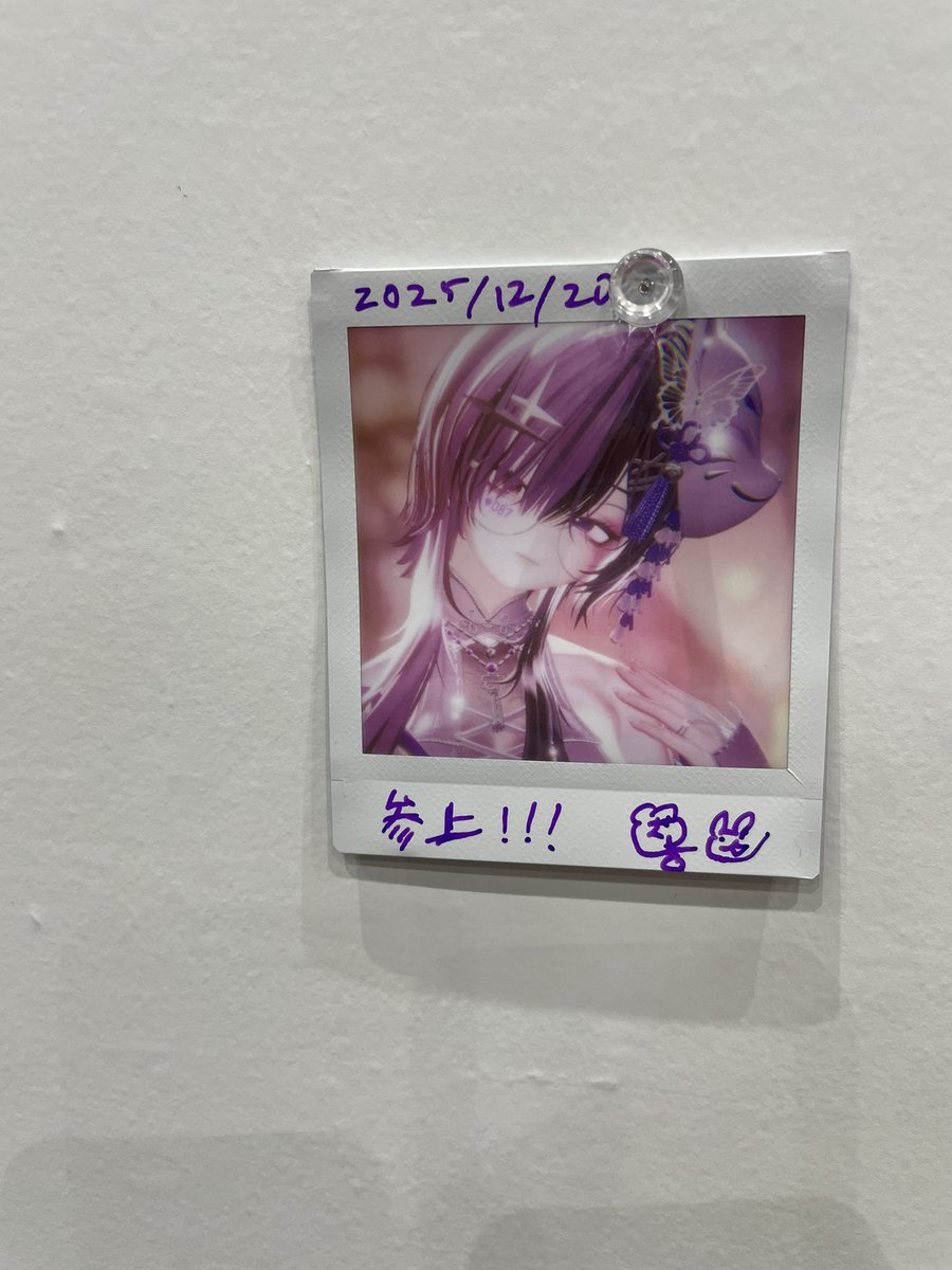 オンエア 椿 チェキ 直筆 Post by 椿姫_Tsubaki on X: チェキ〜！！！