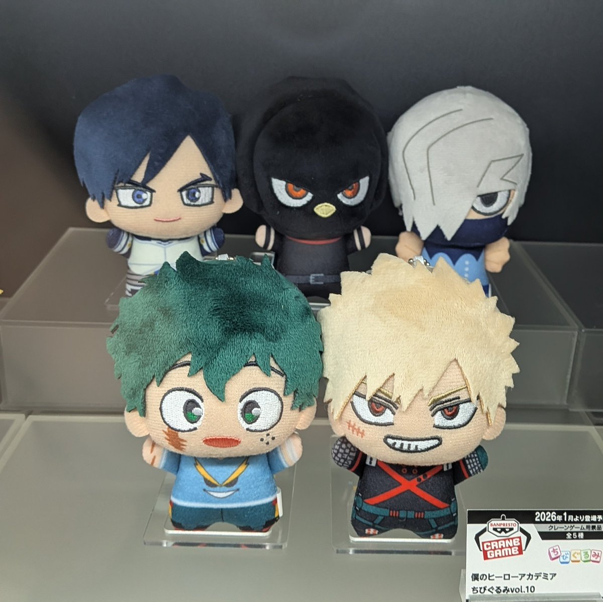 【値下げ可能️⭕️】ノンジャンル フィギュア ぬいぐるみ ちびぐるみ 缶バッジ 値下げ可能️⭕️】ノンジャンル フィギュア ぬいぐるみ ちびぐるみ 缶