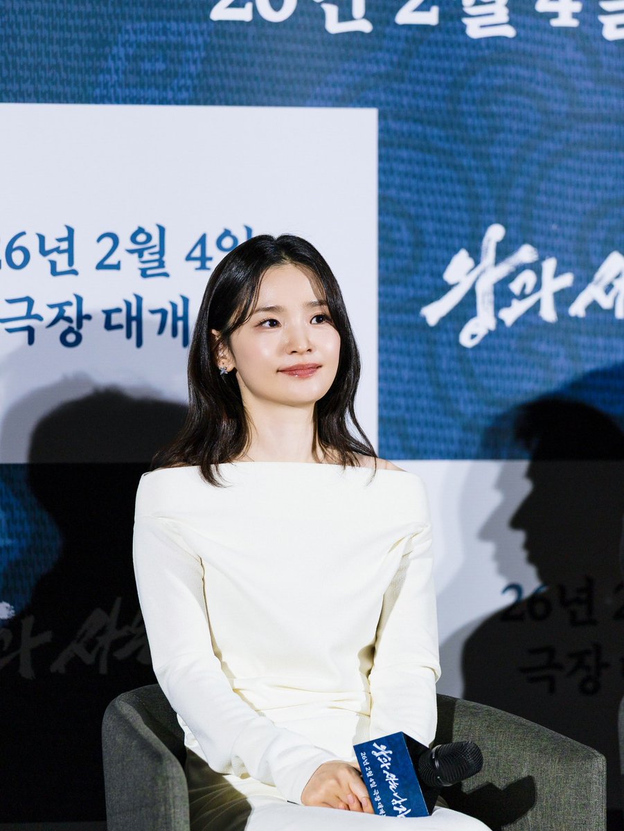 시소 인스타 왕사남 제작보고회 #전미도