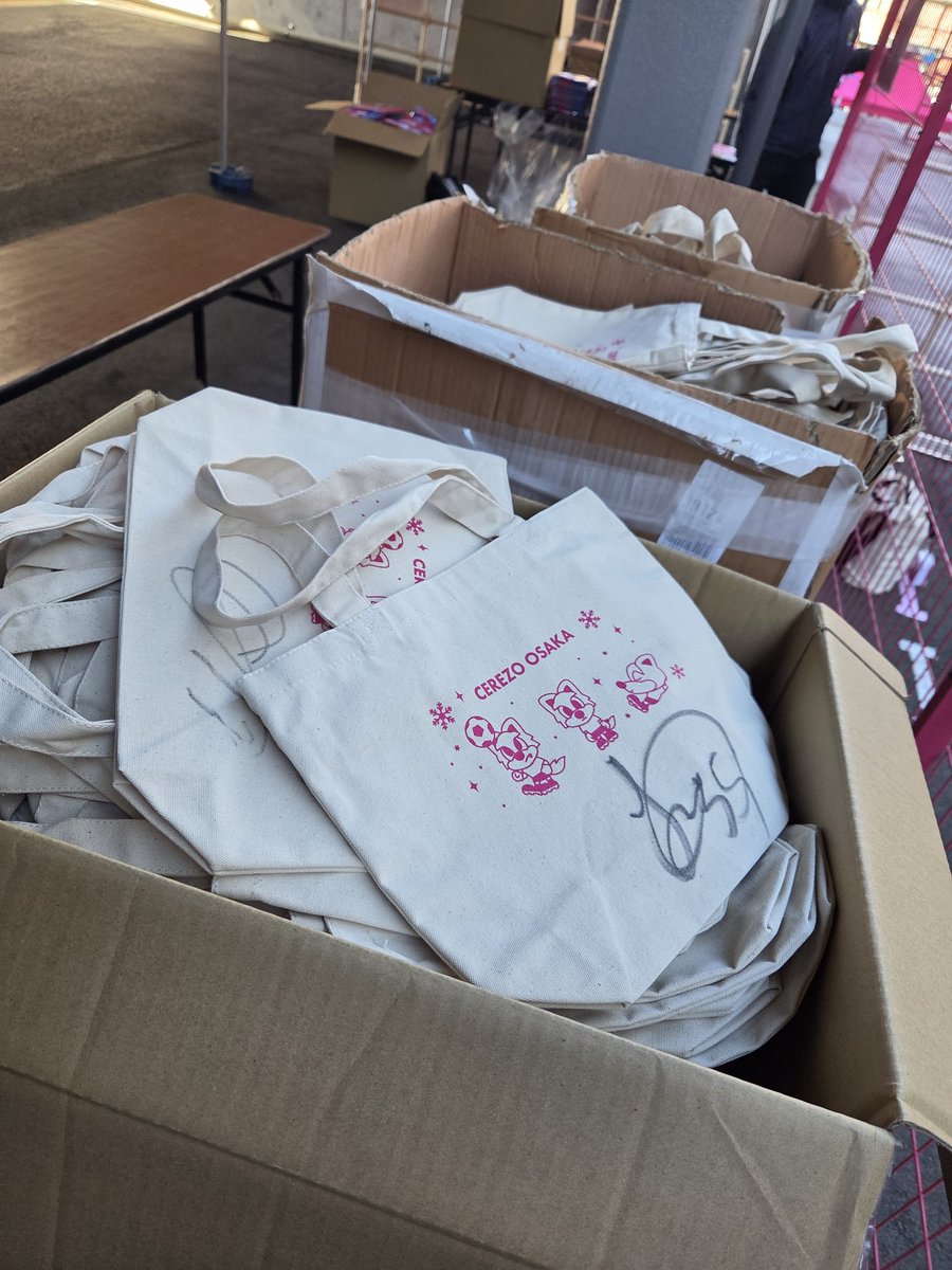 treasure サイン入りバッグ ちびっこのみんなーー！！ 会員証忘れず持ってきたらサイン入りトート