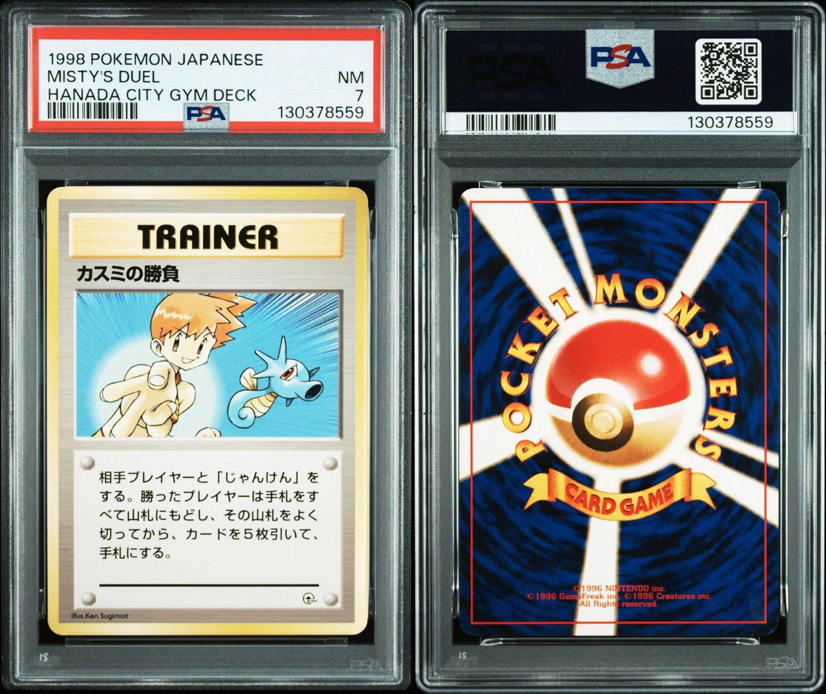 ebay七年目 (@MazmawWDnXtQ0gU) / Posts and Replies / X