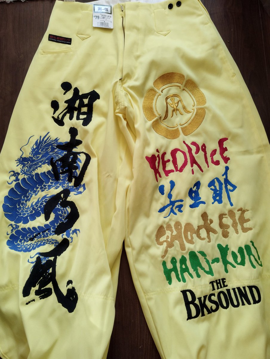 湘南乃風等 刺繍屋 ニッカ 特攻服に刺繍します。 (@Bzj69epsdt48710