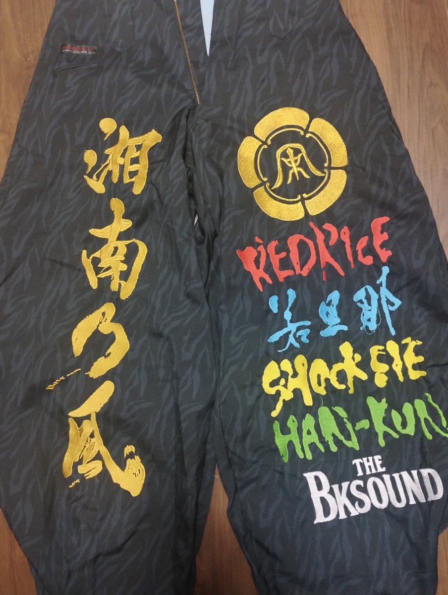 湘南乃風等 刺繍屋 ニッカ 特攻服に刺繍します。 (@Bzj69epsdt48710