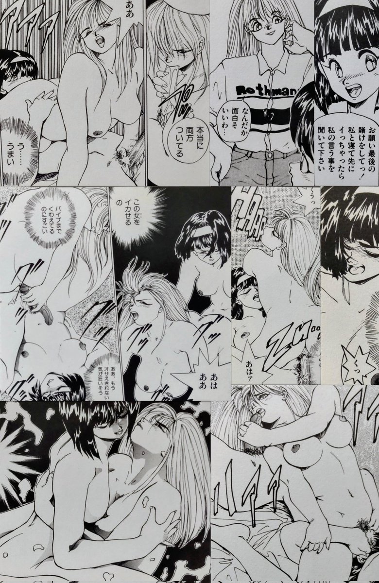 まりも tweet media