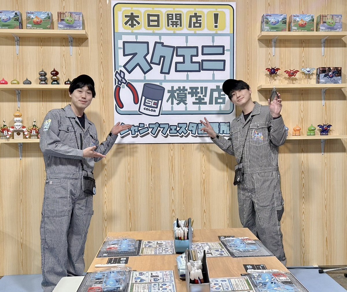 のぶさま (@kamishiro_n) / Posts / X