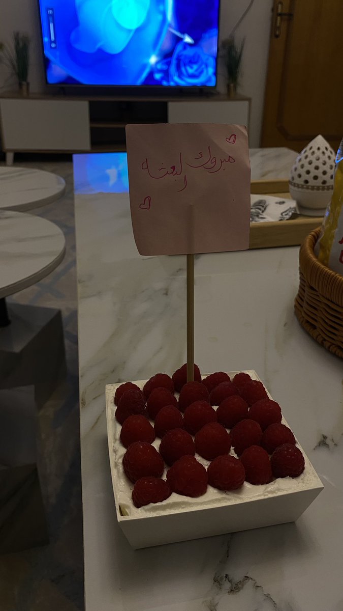 أوباس tweet media