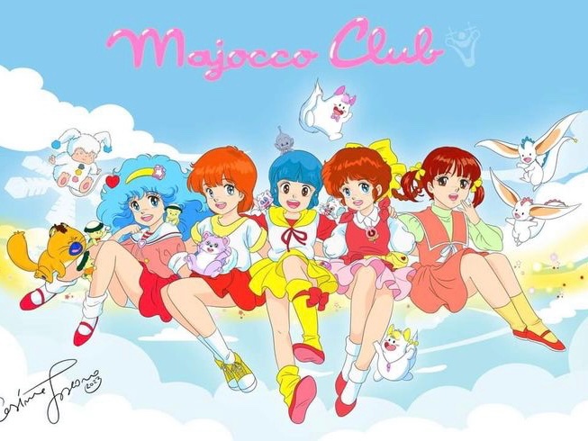 同窓会の日 #クリィミーマミ #魔法の妖精ペルシャ #マジカルエミ