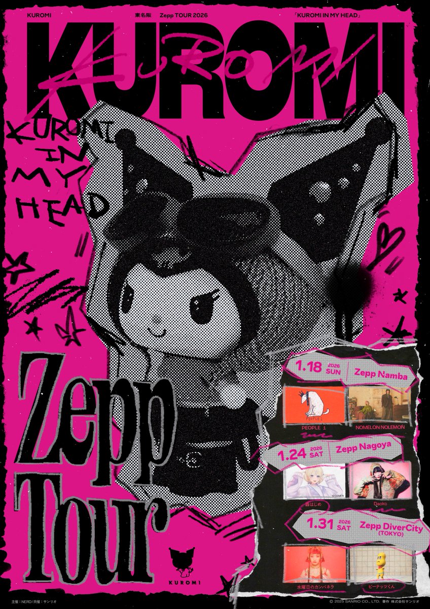 ─── ⋆⋅ ❤︎ ⋅⋆ ─── 【NEWS!!】 Zeppライブ オフィシャル