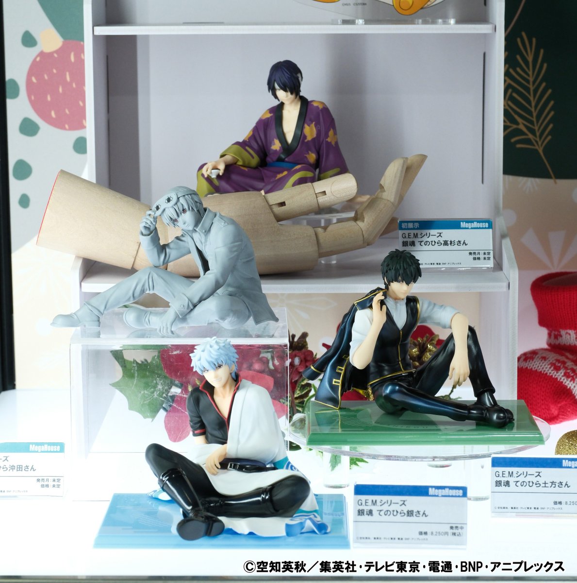 megahouse_tori's tweet image. 【#ジャンプフェスタ】#速報

／
ジャンフェス会場にて
一挙展示中！！
＼

G.E.M.銀魂シリーズ

◇　彩色原型初展示！　◇
　てのひら高杉さん

◇　原型初展示！　◇
　てのひら沖田さん

◇　サンプル展示中！　◇
　てのひら銀さん
　てのひら土方さん
◇━━━━━━━━━━◇…