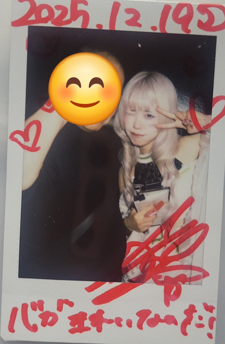 PANIC in the PARTY 2025年大感謝祭@アメリカ村 DROP #AZON 今日もお