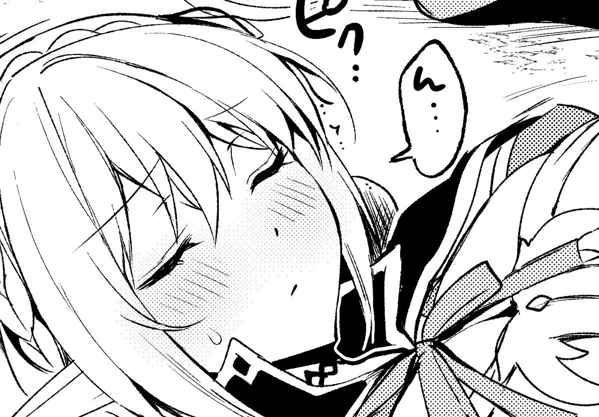 だいぶ終わりが見えてきたかもしれない!あと二日で線画が終わる予定…!
もう20日とは…… 