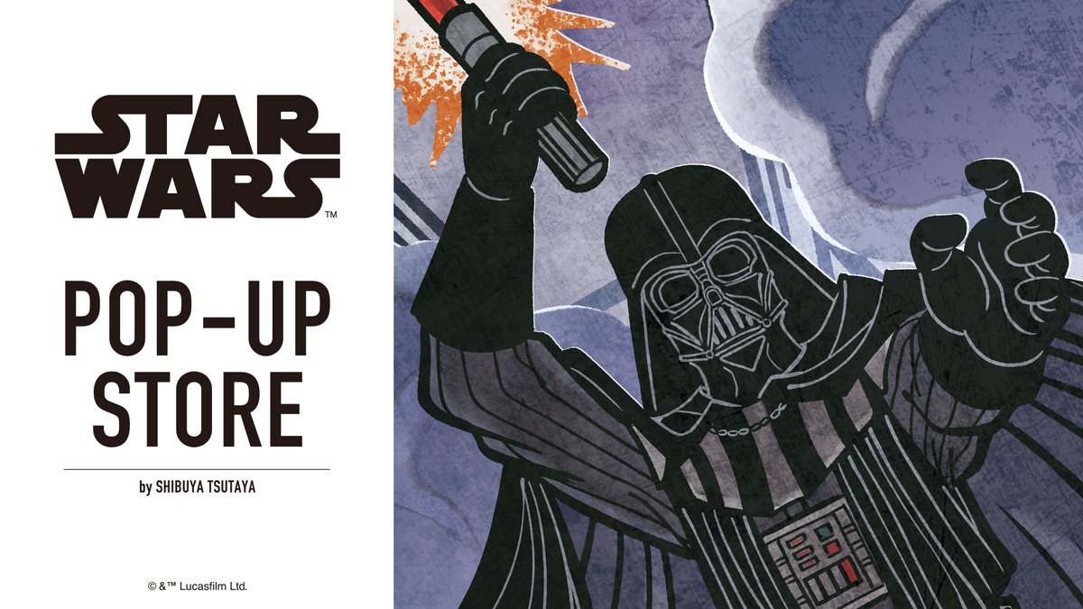 STAR WARS POP UP STORE (@SW_popup) / Posts / X