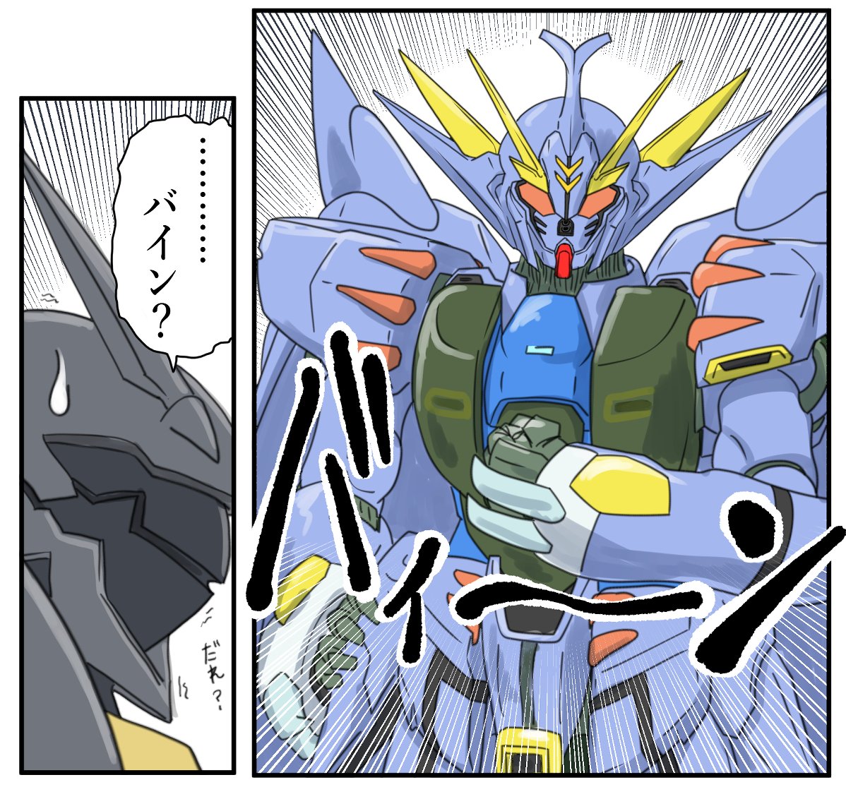 禁さん@skeb募集 (@lovegenerator) / Posts / X