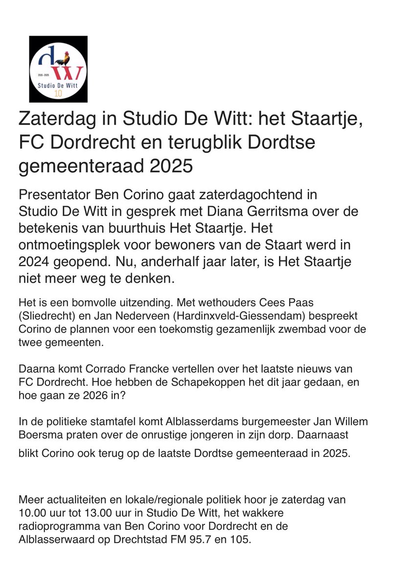 Studio De Witt (@studio_witt) on Twitter photo 