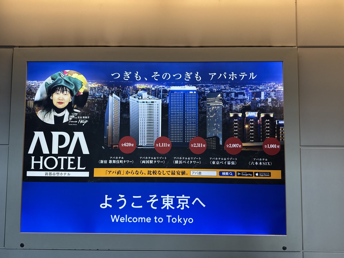 フィジー (@Physi0910) / Posts / X