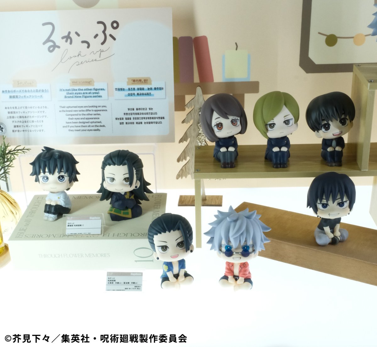 こぐま様♡専用ページ♡♡♡♡♡ こぐま (@kgmdsc) / Posts / X