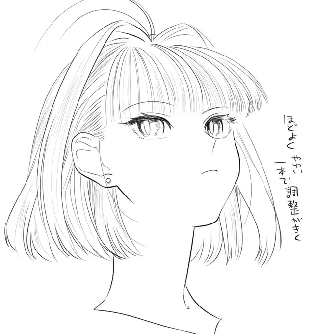 ペンもそうだしやっぱ左手デバイスでペンサイズを細かく調整できるのってでかいなって思いましたまる 