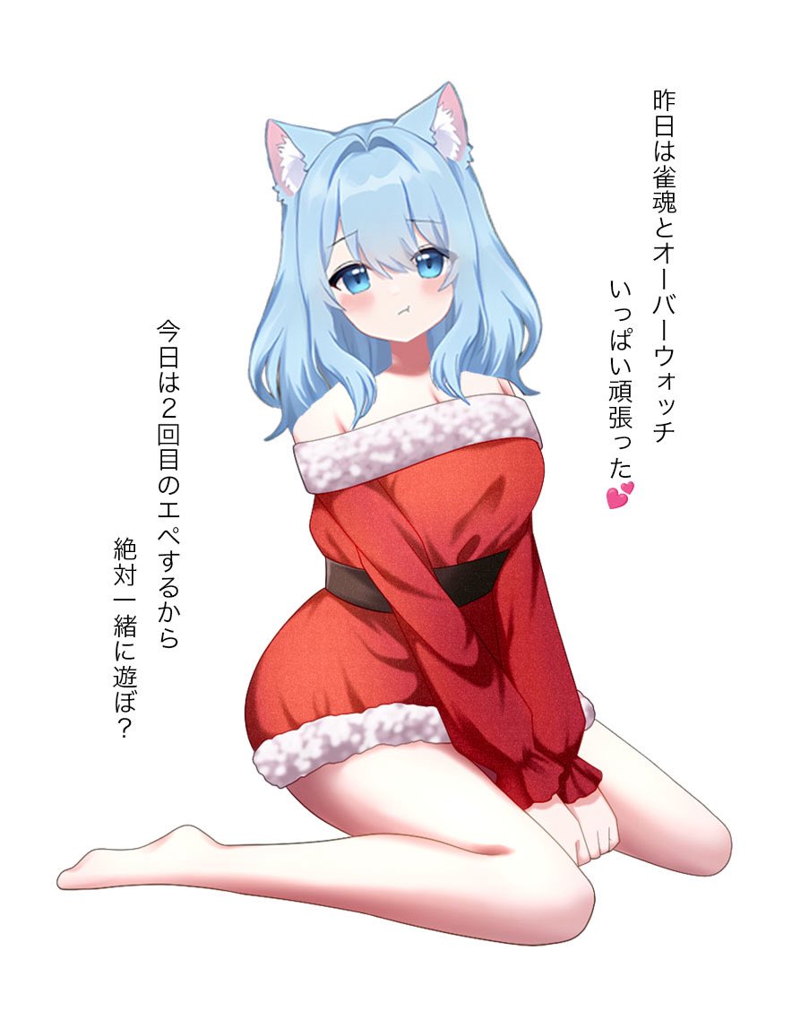 瑠羽にゃるる🐈🪽@初心者だけどFPS頑張る系Vtuber (@nyaru2_ru