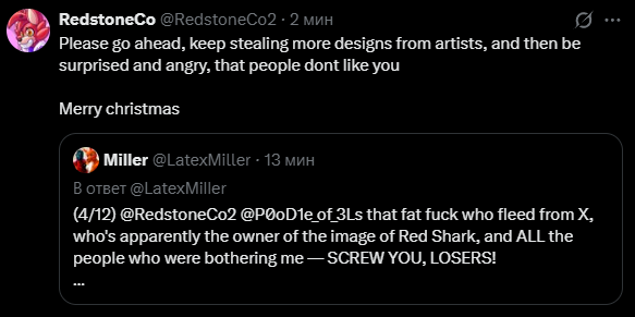 Miller tweet media