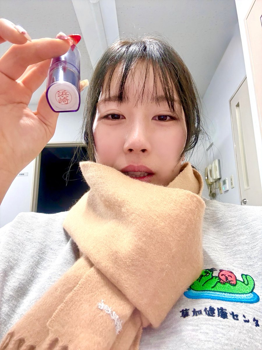 ayu に改めいめい #浜崎あゆみ