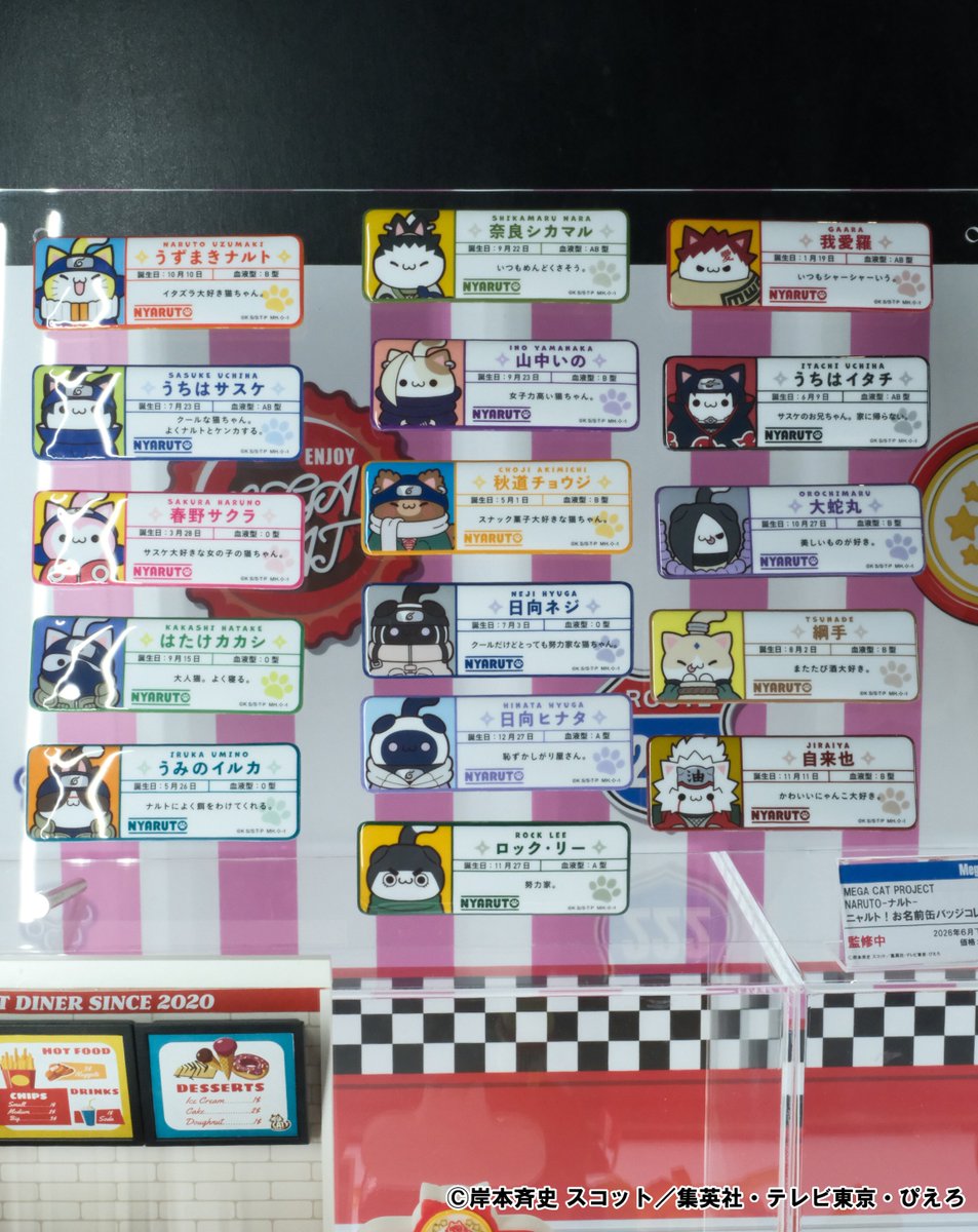 メガハウスとり子 tweet media