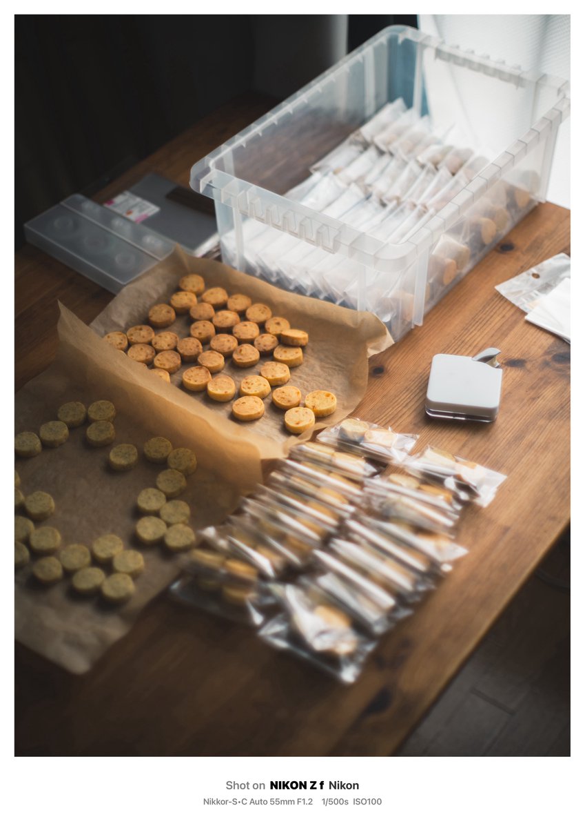 eco_PhotoCaffe's tweet photo. とあるイベント用に業者並みのクッキー🍪を焼きました。

📷Nikon Zf × Nikkor-S•C Auto 55mm F1.2 
#nikon #nikonzf #オールドレンズ #オールドニッコール https://t.co/fi6jAHwc9q