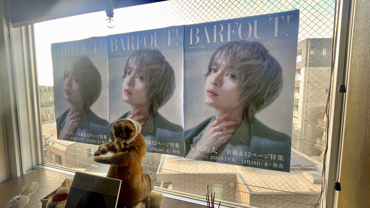 junt (@nemutaaaa__) / Posts / X