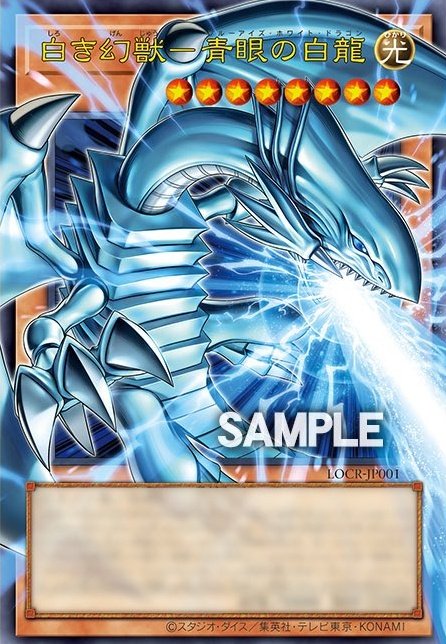YU-GI-OH FRAME BREAK REVEALS ARE SOLID! Hopefully this shuts the " I need  to tell its a yugioh card right away" crowd up too :)